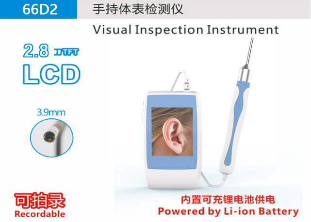 66D2 Visual Inspection Instrument