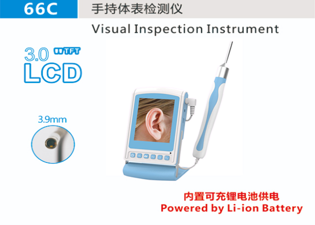 66C Visual Inspection Instrument